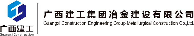 上海迦泉泵業有限公司